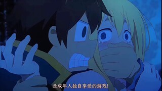 要笑死了