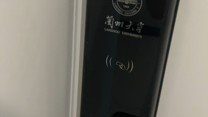 Video mở hộp ký túc xá sinh viên sau đại học Đại học Lan Châu
