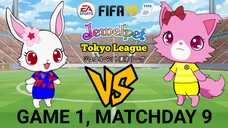 FIFA 19: Jewelpet Tokyo League | FC Tokyo VS Kashiwa Reysol (Game 1, Matchday 9)