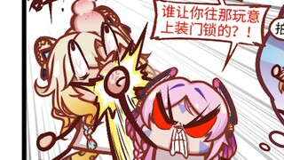 【荧四格】群玉阁浮空:五亿摩拉的浮生石，纳塔人浮空:仅消耗希诺宁的头发