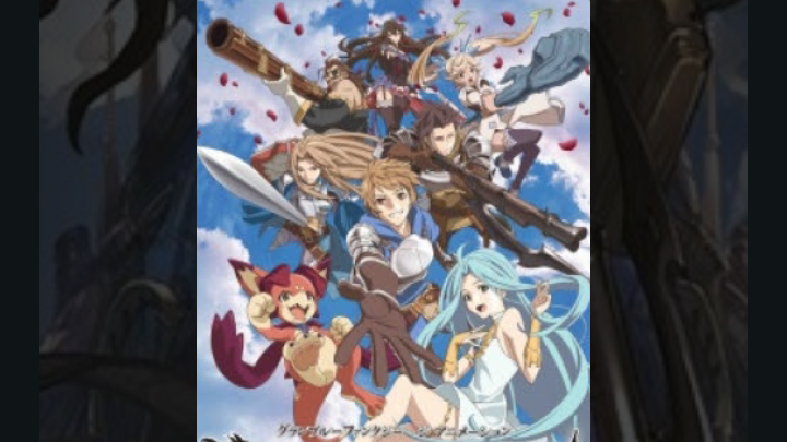 granblue fantasy the animation season 2