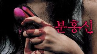 Red Shoes (2005) Tagalog Dubbed