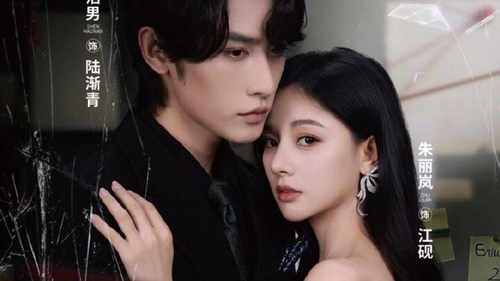 [Sub Indo] Dangerous Lover Season 2 | Shen Hao Nan & Zhu Li Lan | Short Drama China 2025