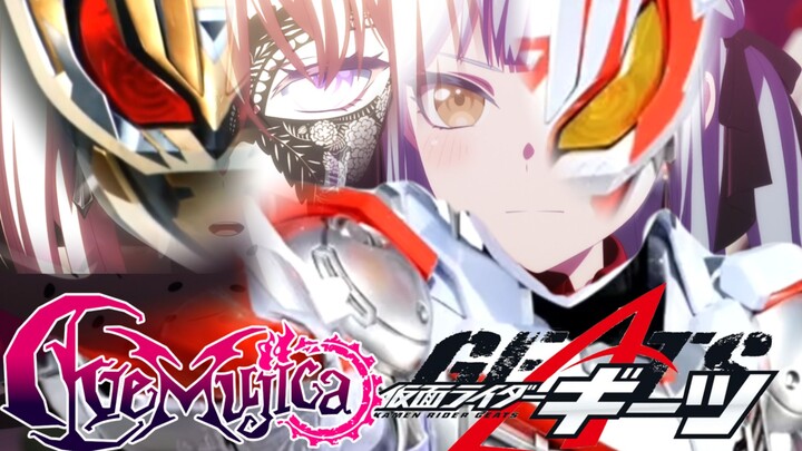 【颂乐人偶×假面骑士极狐】忘却之神也绝不遗忘「Trust・Last」完整版