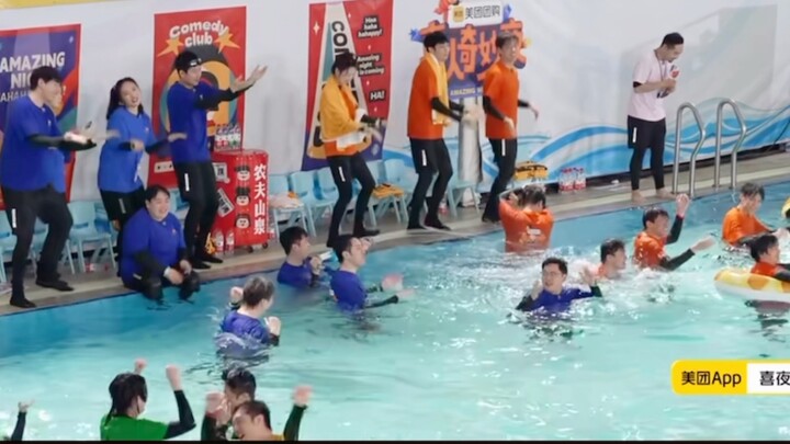 Happy People Water Theme Song Dance | Comedy Is Heaven!!