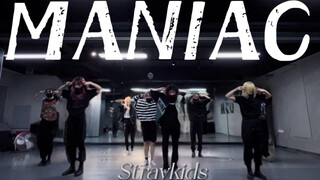 【985】StrayKids最新回归新歌MANIAC练习室超整齐全曲舞蹈翻跳！国内最快！