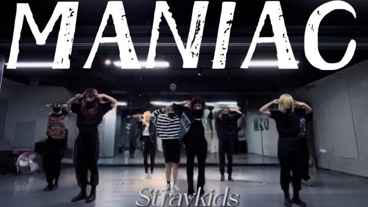 【985】Ruang Latihan Lagu Terbaru StrayKids MANIAC, Tarian Penuh Versi Cover yang Super Lengkap! Terce
