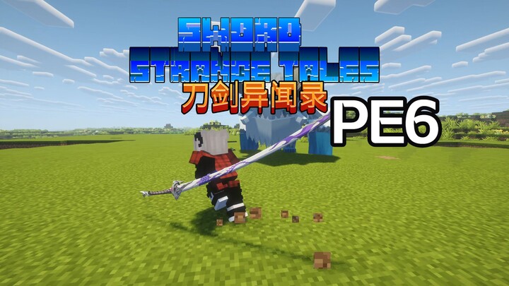 What would happen if you played to the Heavenfire Judgment in Minecraft?