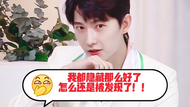 【Yang Di】Last night, a certain foreigner’s first livestream of spring 2022 instantly reminded me of 