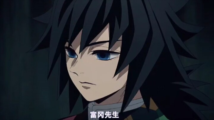 “Why, Mr. Tomioka?”