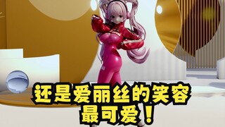 4K-【NIKKE爱丽丝】固定镜头|类手办渲染-还是爱丽丝的笑容最可爱！