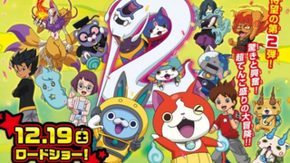 Youkai Watch Movie 2 Enma Daiou to Itsutsu no Monogatari da Nyan!