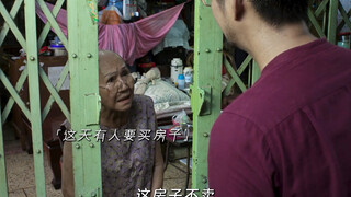 姥姥，你在我心里排第一 #姥姥的外孙