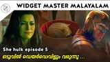 She hulk episode 5 explained in malayalam