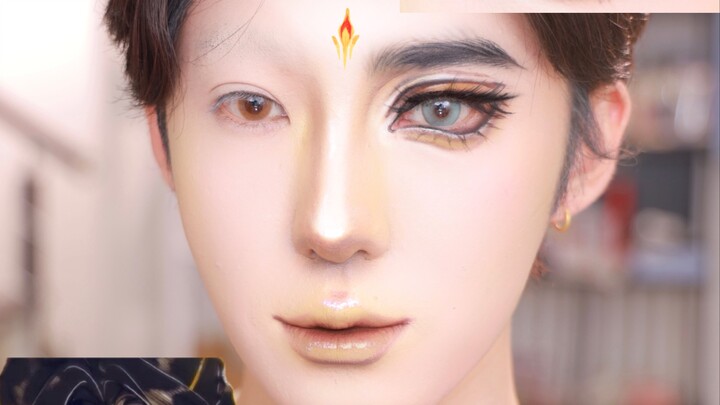 Xie Lian eye makeup