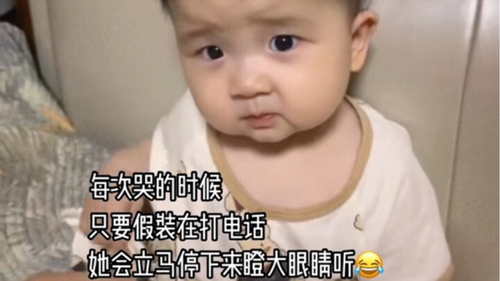 Are human babies really this nosy? This kid must have been a telemarketer in their past life!