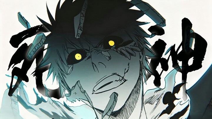 [ Sứ Mệnh Thần Chết × BLEACH] Phong cách vẽ sành điệu nhất × Bài hát sành điệu nhất