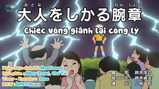 Doraemon: Chiếc vòng dành lại công lý - Đi bụi tới đảo hoang [VietSub]