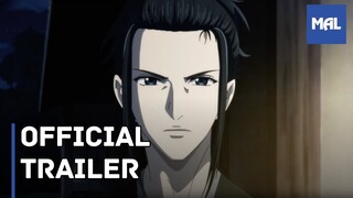 Ao no Miburo (The Blue Wolves of Mibu) | Trailer