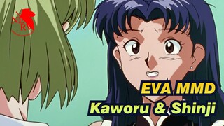 [EVA MMD] Dosa dan Hukuman Kaworu & Shinji