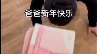 棍棒底下出孝子
