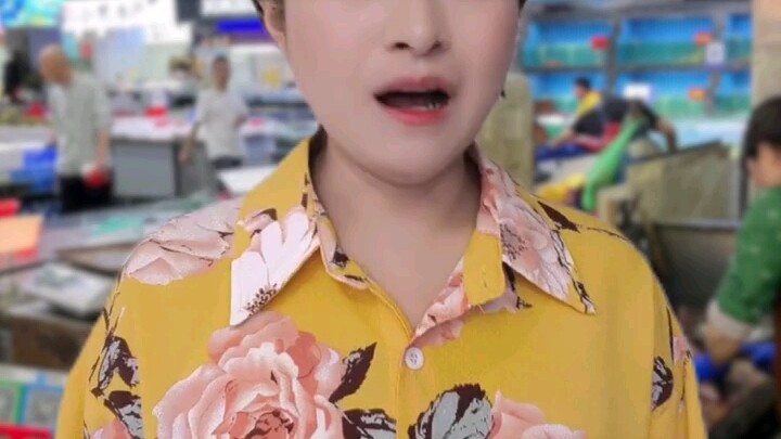 Who Narrowed the Path Through the Vegetable Market?