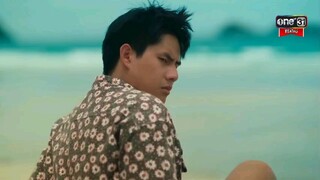 ผมเจอเจ้าชายบนชายหาด EP.2