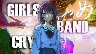 少女乐队的呐喊！！