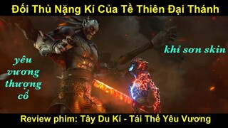 Yêu Quái Vừa Mới Gỡ Phong Ấn Đã Xem Thường Ngộ Không Là Hạng Tép Riu | Review Phim