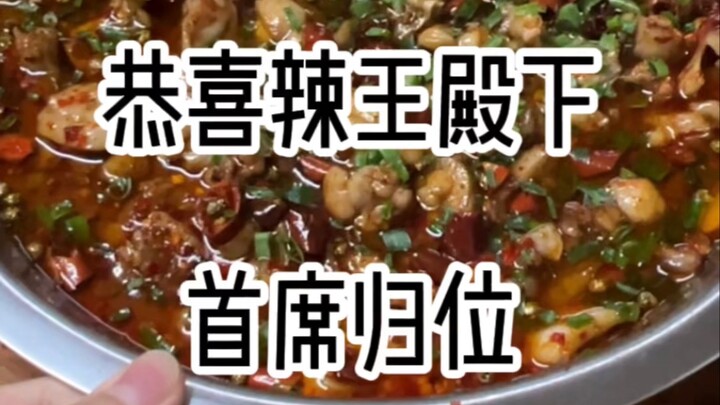 Selamat bagi Sang Raja Pedas yang Tersayang telah kembali ke posisinya?