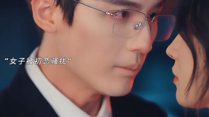 [The Wife’s Mask] A woman is relentlessly harassed by her first love, who stops at nothing to win he