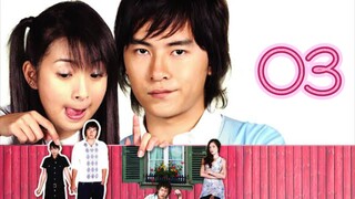 🇹🇼 IT STARTED WITH A KISS | EP 3 | TAGALOG
