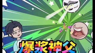 获得新生，CCCCC面版？