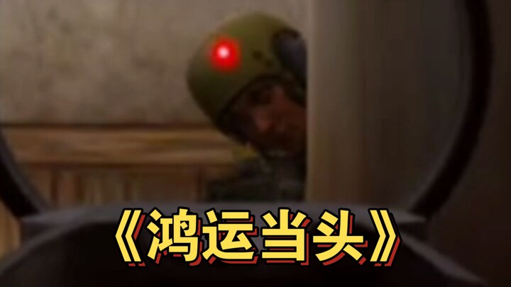 One shot with 61 shattered my dream of being a mouse