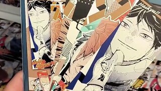 Unboxing of Guzi/It's the New Year, and the wallets of people who eat Guzi are all tight. #Haikyuu! 