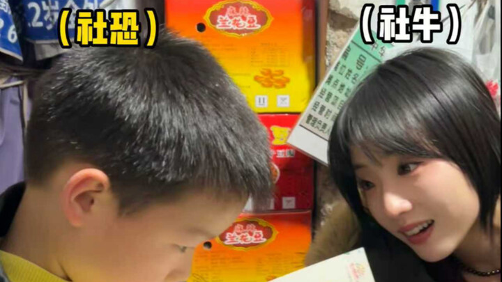 There aren’t any cute little kids like these at this Korean’s house anymore, so I’m so happy wheneve