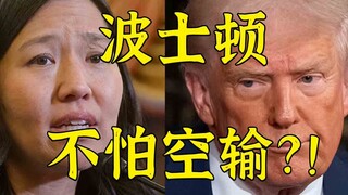 กระทรวงยุติธรรม : นี่ไม่ใช่แค่คนข่มขืนเด็กธรรมดาอีกต่อไป เราต้องจัดการให้หนัก!
