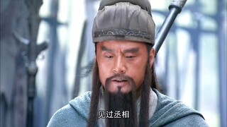 “华容道关羽义释曹操！”