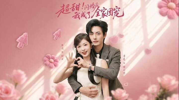 [Sub Indo]  Lu Yuan (陆元) & Li Hao (李豪)