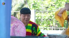 ระเริงชล EP.3