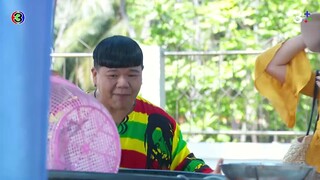 ระเริงชล EP.3