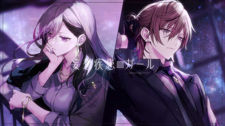 Delusional Disorder ■ Girl (New ver.) Cover / Higuchi Kaede × Kanade