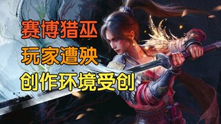 I think the high ground of game reviews should first and foremost belong to players, rather than bec