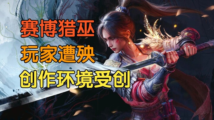 ผมคิดว่าพื้นที่สำคัญในการให้คะแนนและแสดงความคิดเห็นเกี่ยวกับเกม ควรเป็นของผู้เล่นก่อน ไม่ใช่กลายเป็น