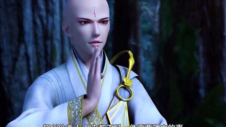 The sword moves of the Angry Sword Immortal are indeed different#Youth Song