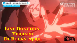 Donghua Baru Di Bulan April