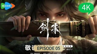 Sword Of Coming Eps. 05 4K