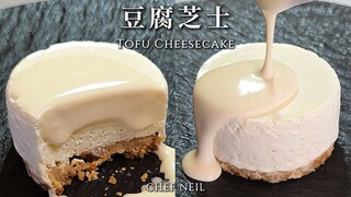 Mereplika tahu keju yang dijual seharga 98 dolar Hong Kong per potong kecil, dengan formula milk foa