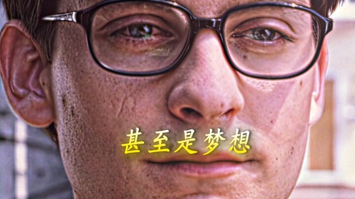 “ฉันเชื่อว่าทุกคนล้วนมีธรรมชาติของฮีโร่อยู่ในตัว”