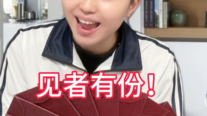 คำตอบเพี้ยนๆ ที่เคยคำนวณไว้ในปีก่อนๆ